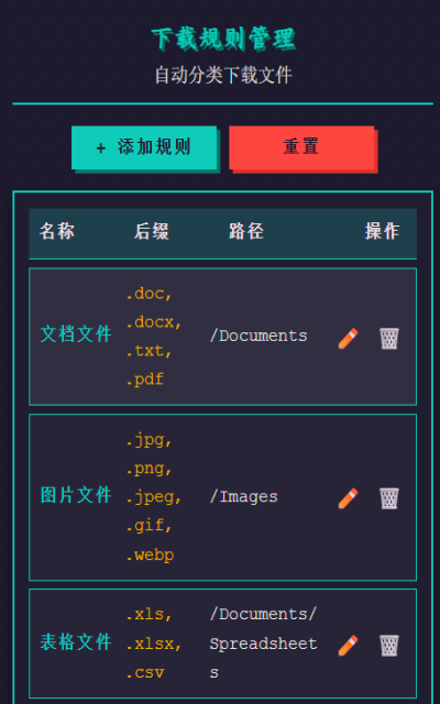 1752746271418(2).png