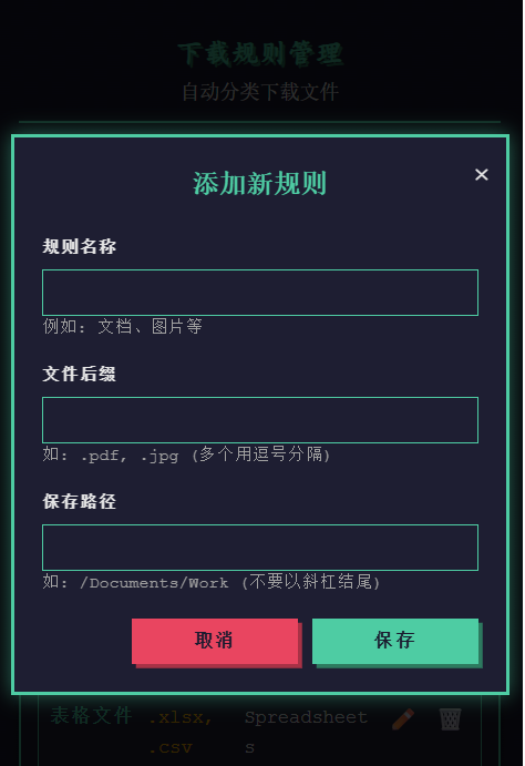 image-yqgq.png